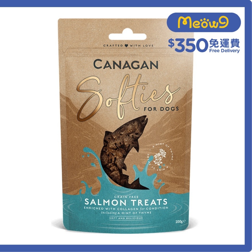 CANAGAN Salmon Softies Dog Treats for Puppy & Adult (200g) - Canagan