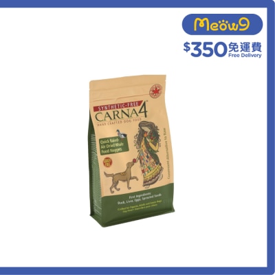 CARNA4 鴨肉 無穀物 烘焙風乾 全犬 狗糧 (6lb) image