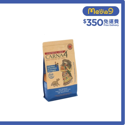 CARNA4 Chicken- Grain Free Quick Baked-Air Dried All Life Stage Cat Food (4lb)