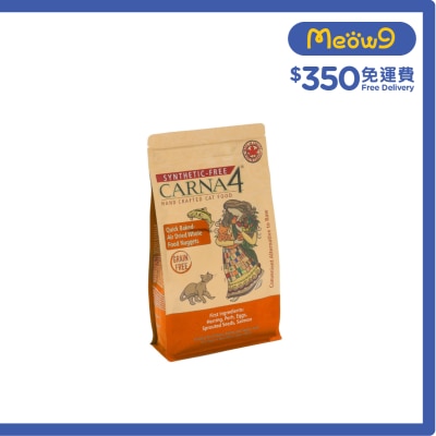 CARNA4 鯡魚- 無穀物 烘焙風乾 全貓糧 (4lb)
