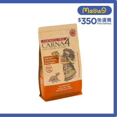 CARNA4 - 鯡魚- 無穀物 烘焙風乾 全貓糧 (4lb)
