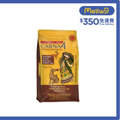 CARNA4 - 鹿肉- 易咀嚼 烘焙風乾 全犬 小型犬 狗糧 (5lb)