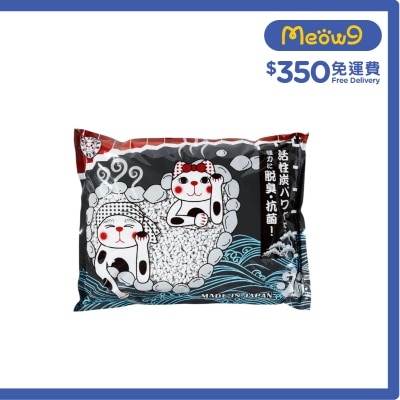 CAT LOVER Cat Lover-Activated Carbon Paper Cat Litter 7L