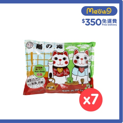 CAT LOVER - [BOX SET]Cat Lover - Green Tea Paper Cat Litter (7L X7)
