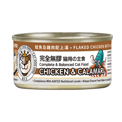 CAT DOG KING CAT DOG KING CHICKEN & CALAMARI IN BROTH (Cat) (80g)
