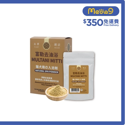 貓犬王 - 富勒去油浴敷膜水療粉 210g (70gx3包)