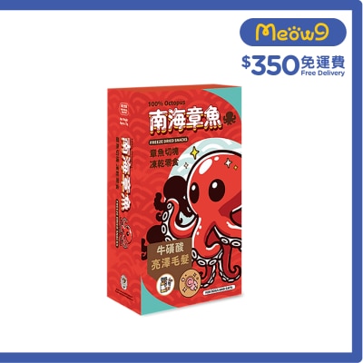 貓犬王 貓犬王 章魚切塊凍乾零食 (13g)