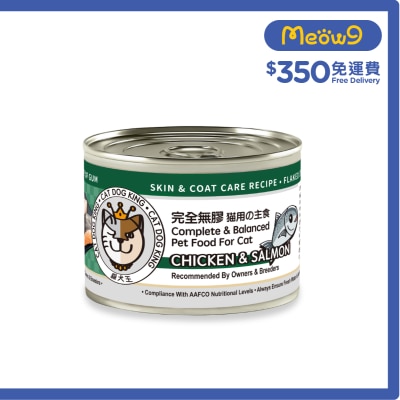 貓犬王 - 貓犬王 貓用之主食 三文魚雞肉肉絲湯罐 (170g)