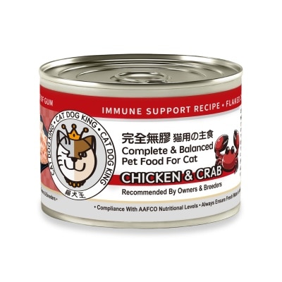 CAT DOG KING - CAT DOG KING CHICKEN & CRAB IN BROTH (Cat) (170g)