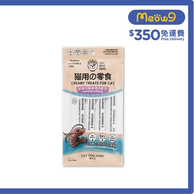貓犬王 貓犬王 貓用肉泥零食條 鮮蝦口味 (15gx4) 220559 image