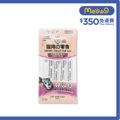貓犬王 貓用肉泥零食條 三文魚口味 (15gx4) 220597 image