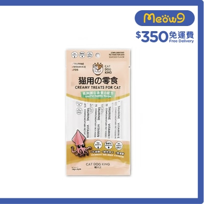 貓犬王 貓用肉泥零食條 海鮮口味 (15gx4) 220610 image