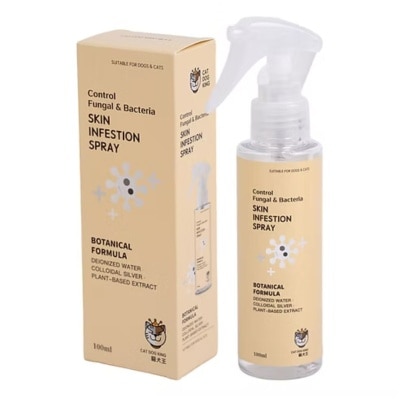 CAT DOG KING Silver based antifungal spray for Dog and Cat (100ml) 220788 image