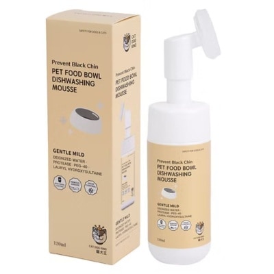 CAT DOG KING Pet food bowl protease cleaning foam (120ml) for cat and dog 220795 image