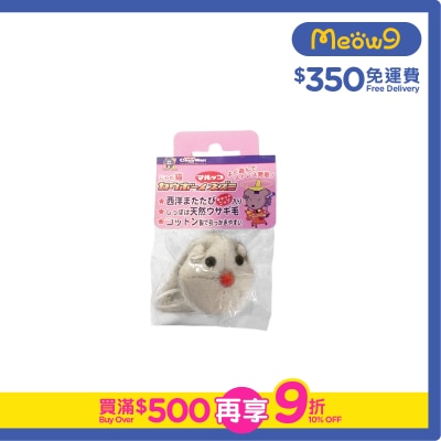 CATTYMAN - Jareneko Cowboy Plump Mouse