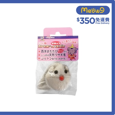 CATTYMAN Jareneko Cowboy Plump Mouse