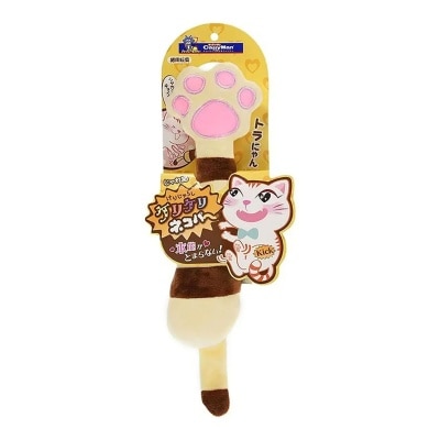 DOGGYMAN - Big cat paw toy [yellow]
