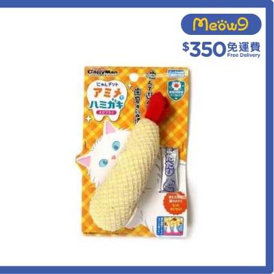 CATTYMAN - Teeth Cleaning Cat Toy - Fried Shrimp 6378/84552