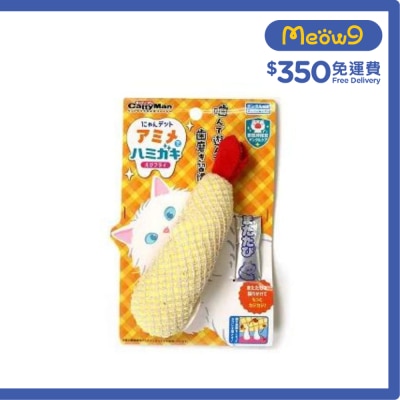 CATTYMAN 潔齒 咬咬纖網 炸蝦 貓玩具 image
