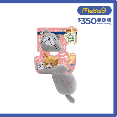 DOGGYMAN Cat pillow (grey)