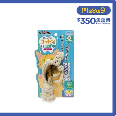 CATTYMAN - Cat dental cleaning cotton rope toy (with cat grass powder) 844382 BBD:09/2026