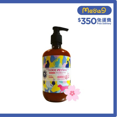 COOL PETSSS - Natural Cherry Blossom Repairing Formula Pet Shampoo (500ml) For Cats & Dogs CPSG001
