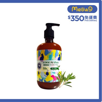 COOL PETSSS 天然茶樹修護配方寵物沐浴露 (500ml) 貓狗合用 CPSG002 image
