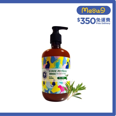 COOL PETSSS 天然茶樹修護配方寵物沐浴露 (500ml) 貓狗合用 CPSG002 image