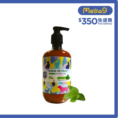 COOL PETSSS 天然薄荷修護配方寵物沐浴露 (500ml) 貓狗合用 CPSG003 image
