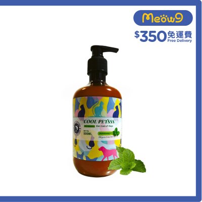 COOL PETSSS 天然薄荷修護配方寵物沐浴露 (500ml) 貓狗合用 CPSG003 image