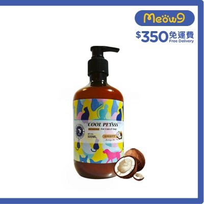 COOL PETSSS - Natural Coconut Repairing Formula Pet Shampoo (500ml) For Cats & Dogs CPSG004