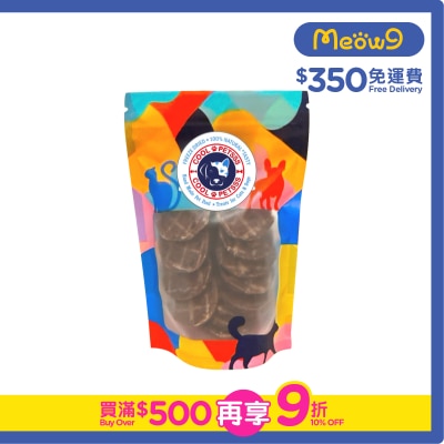 COOL PETSSS - 風乾牛肉切圓片50g