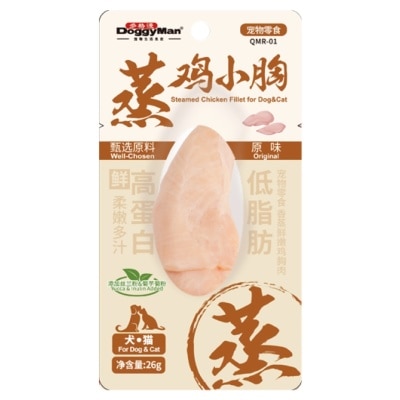 DOGGYMAN 香蒸鮮嫩雞胸肉-原味 (26g)