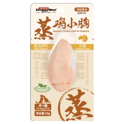 DOGGYMAN 香蒸鮮嫩雞胸肉-奶酪 (26g)