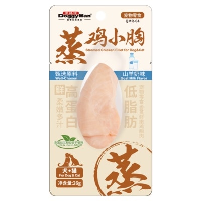 DOGGYMAN 香蒸鮮嫩雞胸肉-山羊奶 (26g)