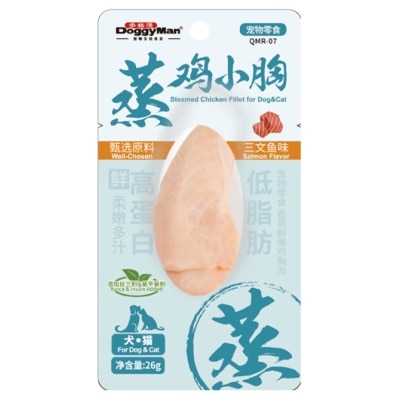 DOGGYMAN Steamed Chicken Breast - Salmon Flavor (26g)