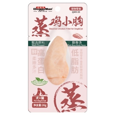 DOGGYMAN Steamed Chicken Breast - Pork Bone Soup (26g)