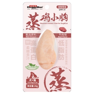 DOGGYMAN Steamed Chicken Breast - Beef Flavor (26g)