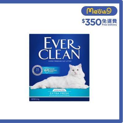 EVER CLEAN - 藍鑽 藍標  4X除臭皇 (無香味) (8.5kg) 貓砂 219518
