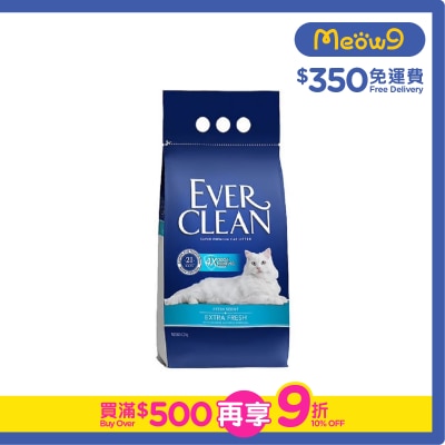 EVER CLEAN - 藍鑽 藍標 4X除臭皇(有香味)  (4.2kg) 貓砂 219532