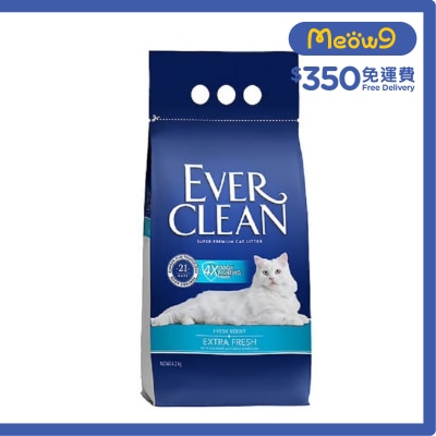 EVER CLEAN - EverClean Extra Fresh With Activated Charcoal (Fresh Scent)  (4.2kg)  Cat Litter 219532