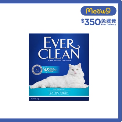 EVER CLEAN - 藍鑽 藍標 4X除臭皇(有香味)  (8.5kg) 貓砂 219501