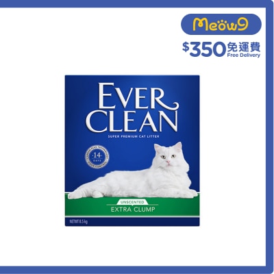 EVER CLEAN - 藍鑽 綠標 速凝 (無香味) (8.5kg) 貓砂 219358
