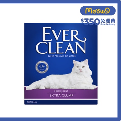 EVER CLEAN - Extra Clump (Fresh Scent) (8.5kg) Cat Litter 219334