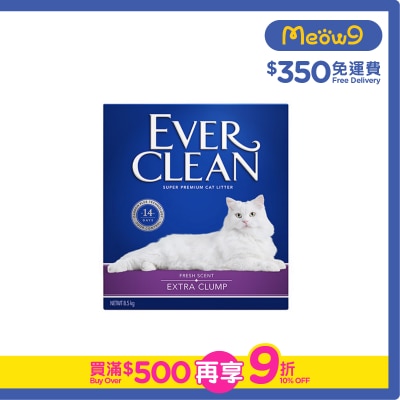 EVER CLEAN - 藍鑽 紫標 速凝 (有香味) (8.5kg) 貓砂 219334