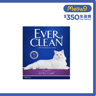 EVER CLEAN - 藍鑽 紫標 速凝 (有香味) (8.5kg) 貓砂 219334