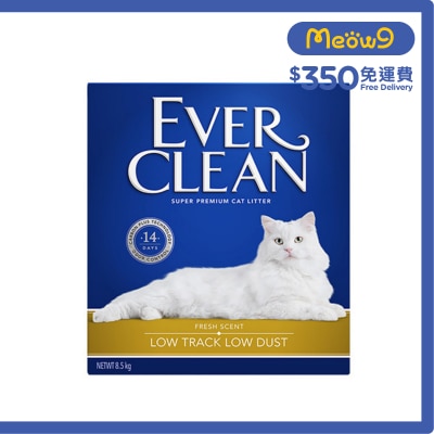 EVER CLEAN - EverClean Low Track Low Dust (Fresh Scent) (8.5kg) Cat Litter 219310