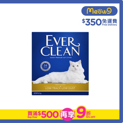 EVER CLEAN - 藍鑽 金標 粗粒防帶出 (有香味) (8.5kg) 貓砂 219310