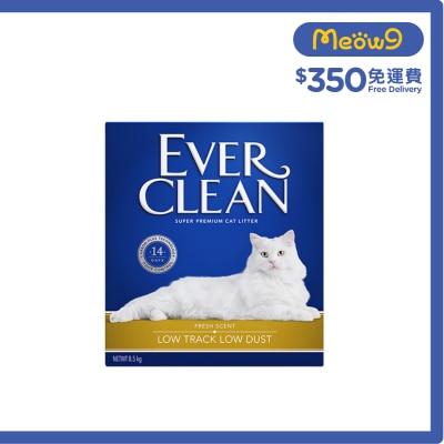 EVER CLEAN - 藍鑽 金標 粗粒防帶出 (有香味) (8.5kg) 貓砂 219310