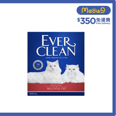 EVER CLEAN - 藍鑽 紅標 多貓抑氨 (有香味) (8.5kg) 貓砂 219297